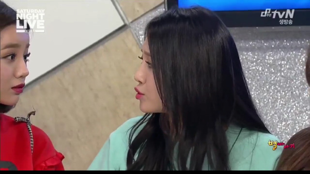 [snl코리아] 걸스데이 전설의 뭐랄산맥 | 인스티즈