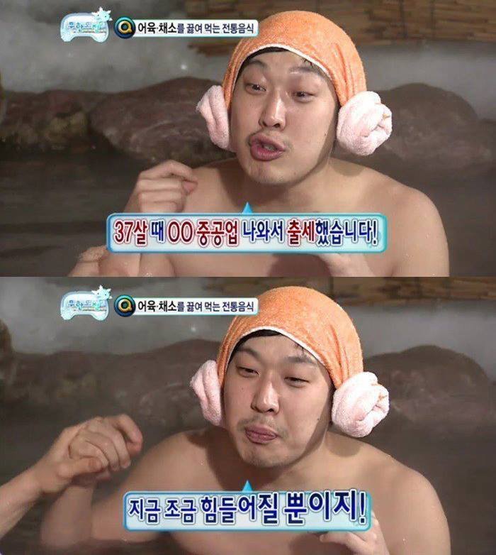 하하 가족 건드리는 길.jpg | 인스티즈