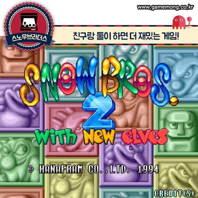 이게임들 다 알면 아재.jpg | 인스티즈