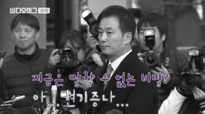 여성으로서의 사생활을 말한 변호사의 기자회견 | 인스티즈