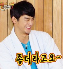 자개에서 반응이 좋킬래 배꼽방으로 데려온 할아버지한테 자리 양보받은 얘기ㅋㅋㅋㅋㅋㅋ(짤거지가 짤도 찾아왔슴다 사실 마니 안웃기고 훈훈해여...........) | 인스티즈
