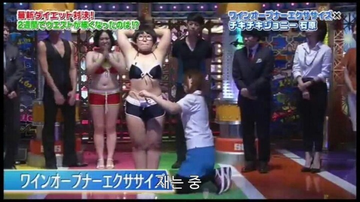 2주만에 허리20cm줄어드는 신기한 운동 | 인스티즈