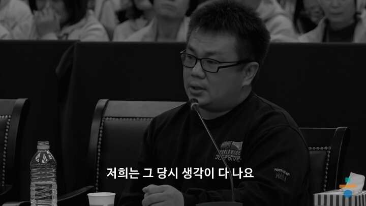 아,나는 대한민국이라는 착각 속에 살았구나 | 인스티즈