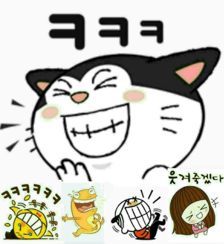잘래 이미지