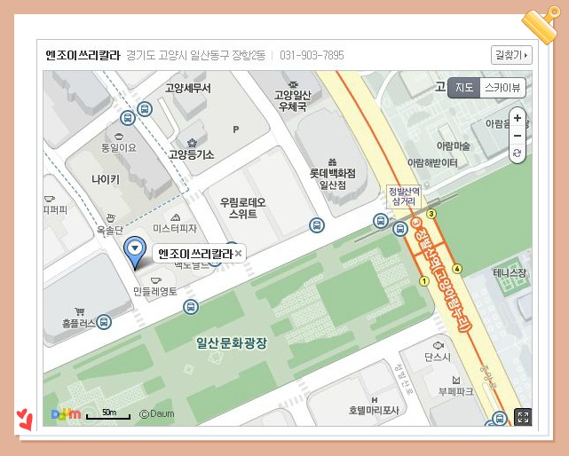 브레통대대클럽 이미지