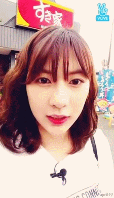 기분 좋을땐 에이핑크 오하영.jpgif | 인스티즈