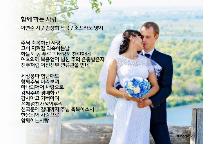 이연순 이미지