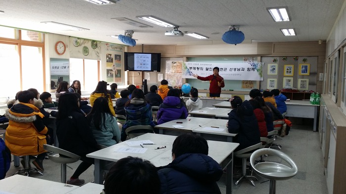 송라초등학교 이미지