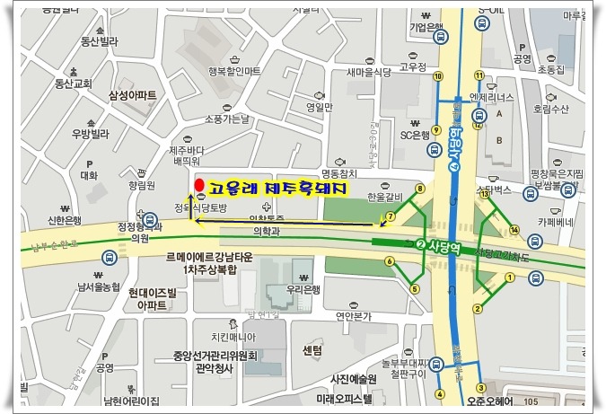 퀸당구클럽 이미지