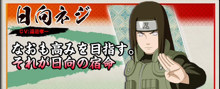 1만명에게 물어본 죽을 때 가장 인상적이었던 애니 캐릭터 TOP20.jpg | 인스티즈