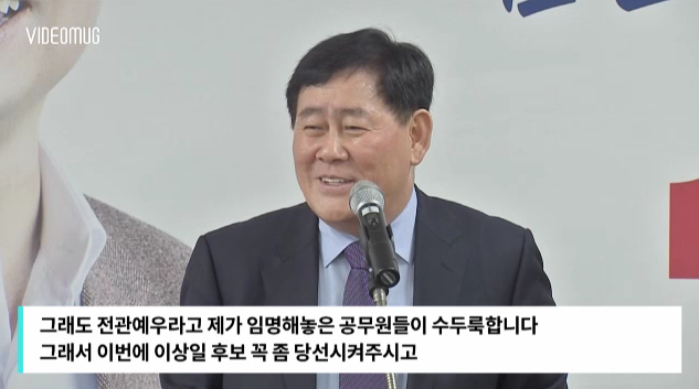 대한민국 경제가 개판된 이유 | 인스티즈