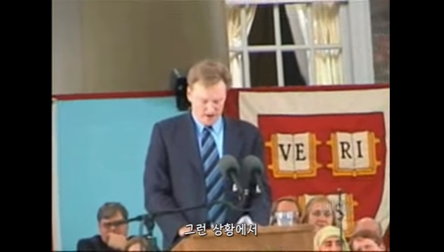 하버드를 나오면 생기는 일 [코난오브라이언하버드졸업축사中] | 인스티즈