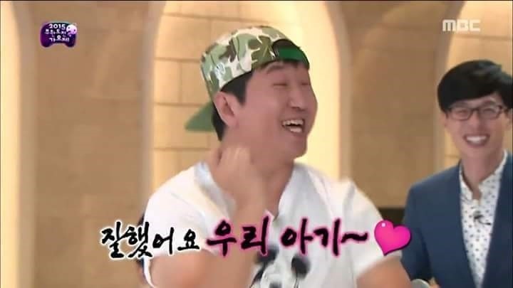이뻐유 이미지