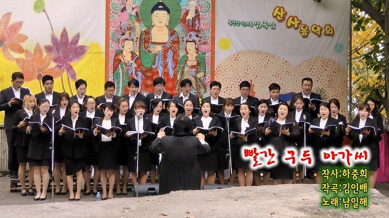 소리마루 이미지
