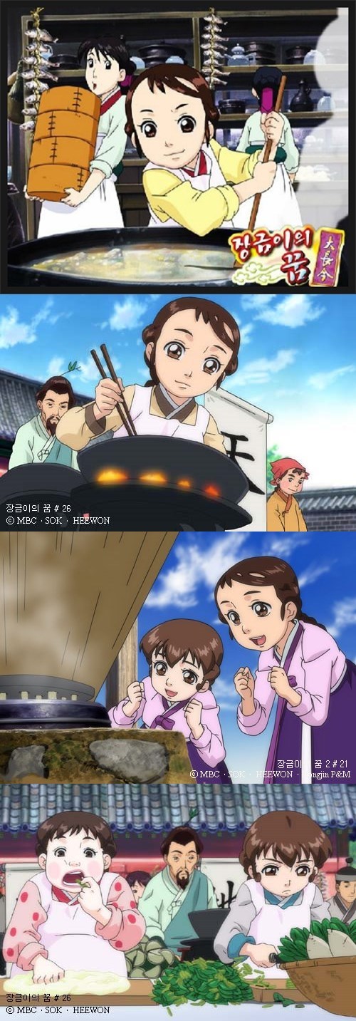 국산 애니메이션 최고의 명작 甲.jpg | 인스티즈