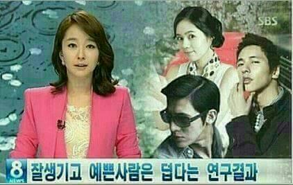 찾음 이미지