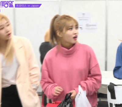트와이스 3보 담당 | 인스티즈