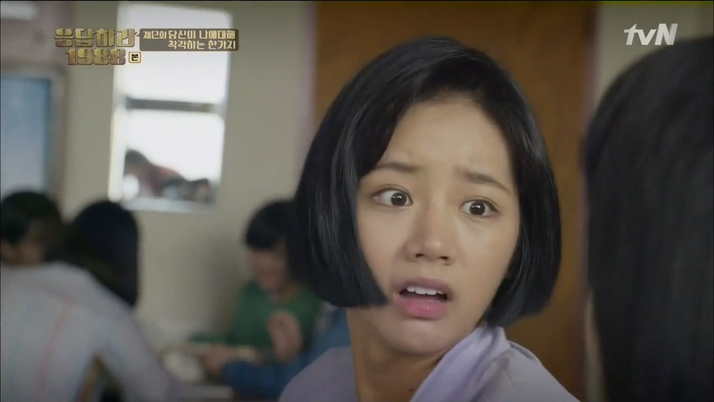[응답하라1988] 어른도... 아프다 | 인스티즈
