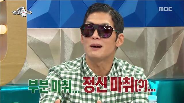 [라디오스타] 코골이 수술 받았던 박준형 | 인스티즈