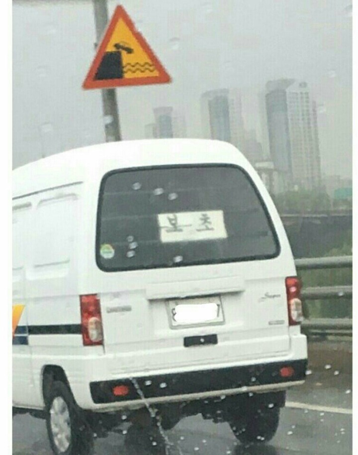 초보운전자 꿀팁 | 인스티즈