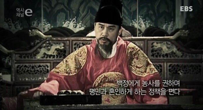 백정 이미지