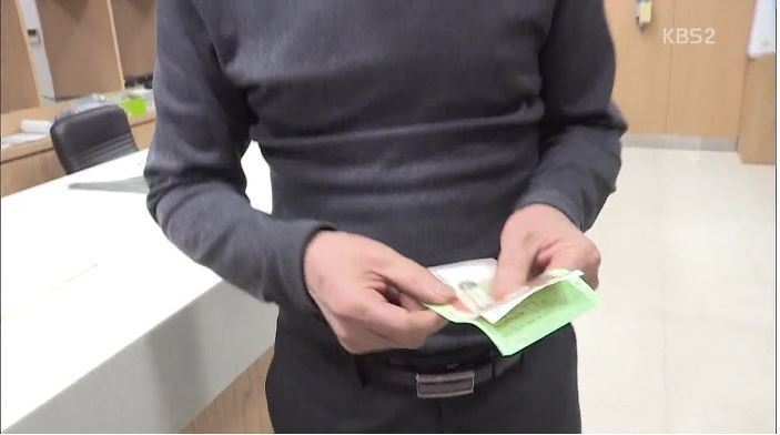 반품마트 이미지