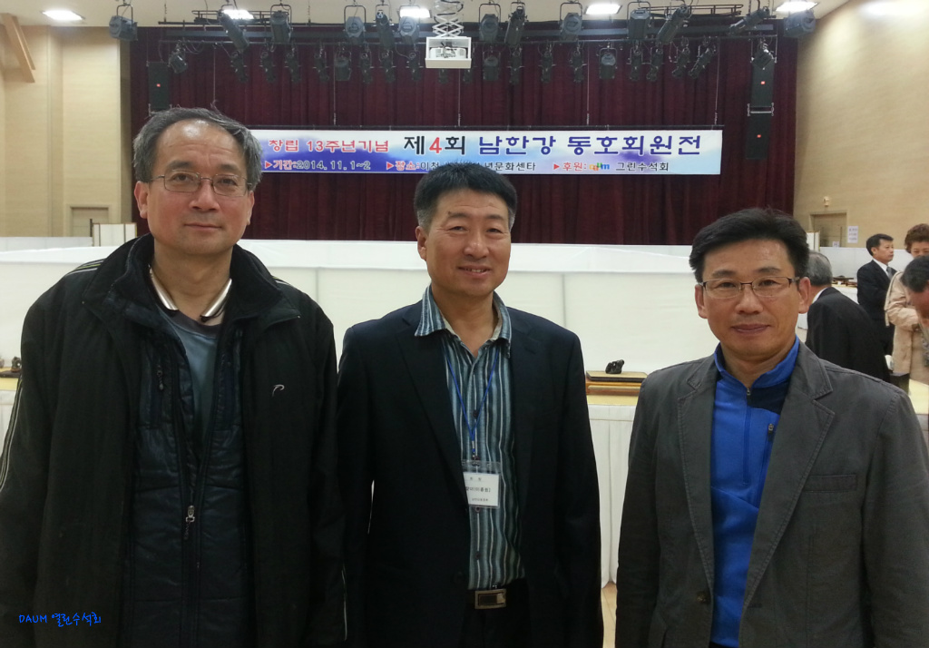 석전수석 이미지