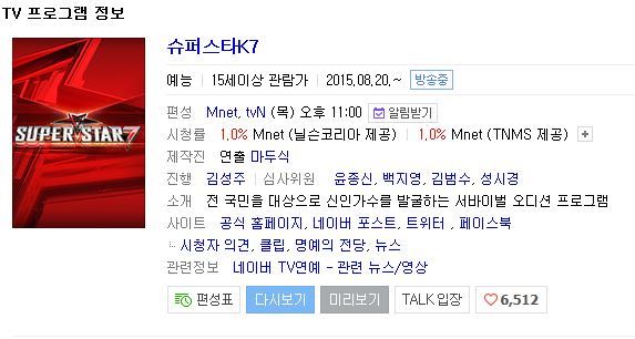 지금 이거 하는지도 모르는분들 많음 | 인스티즈