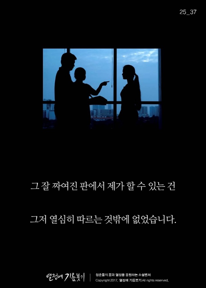 성실한 사람들만 걸리는 병.jpg | 인스티즈