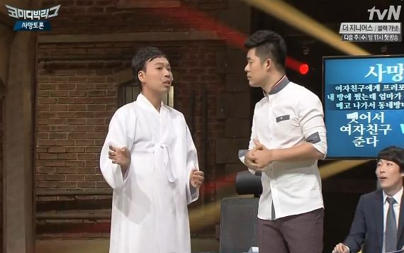 [사망토론] 명품백 여친준다 VS 엄마준다 | 인스티즈