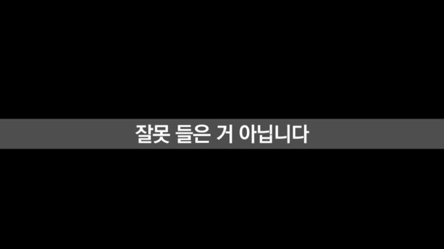 바른정당 영입1호 박종진 레전드ㅋㅋㅋㅋㅋㅋ.jpg | 인스티즈