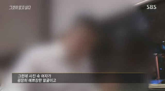 유령여직원이 된 여자연예인 | 인스티즈