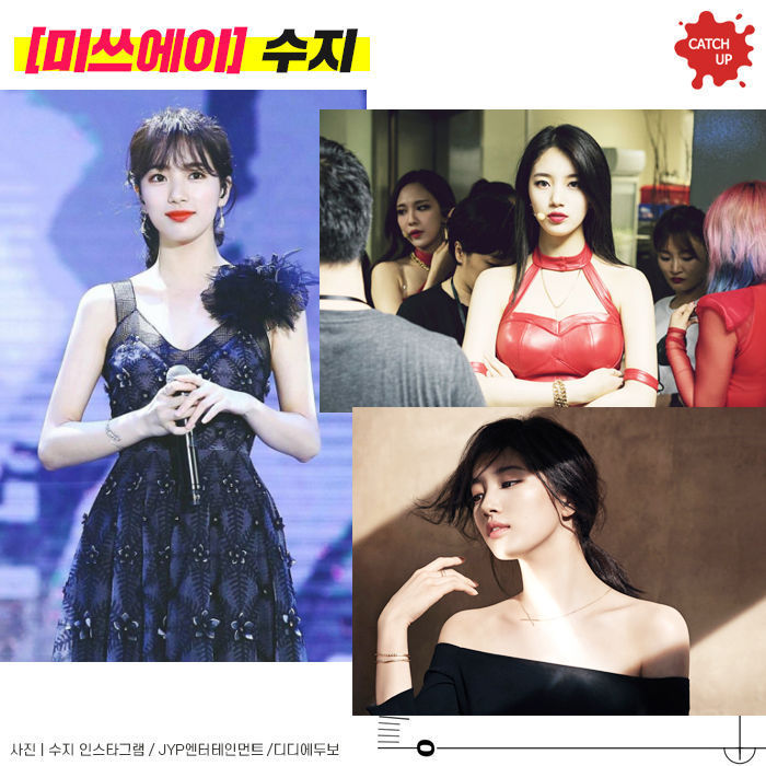 어깨 예쁜 여자연예인 | 인스티즈
