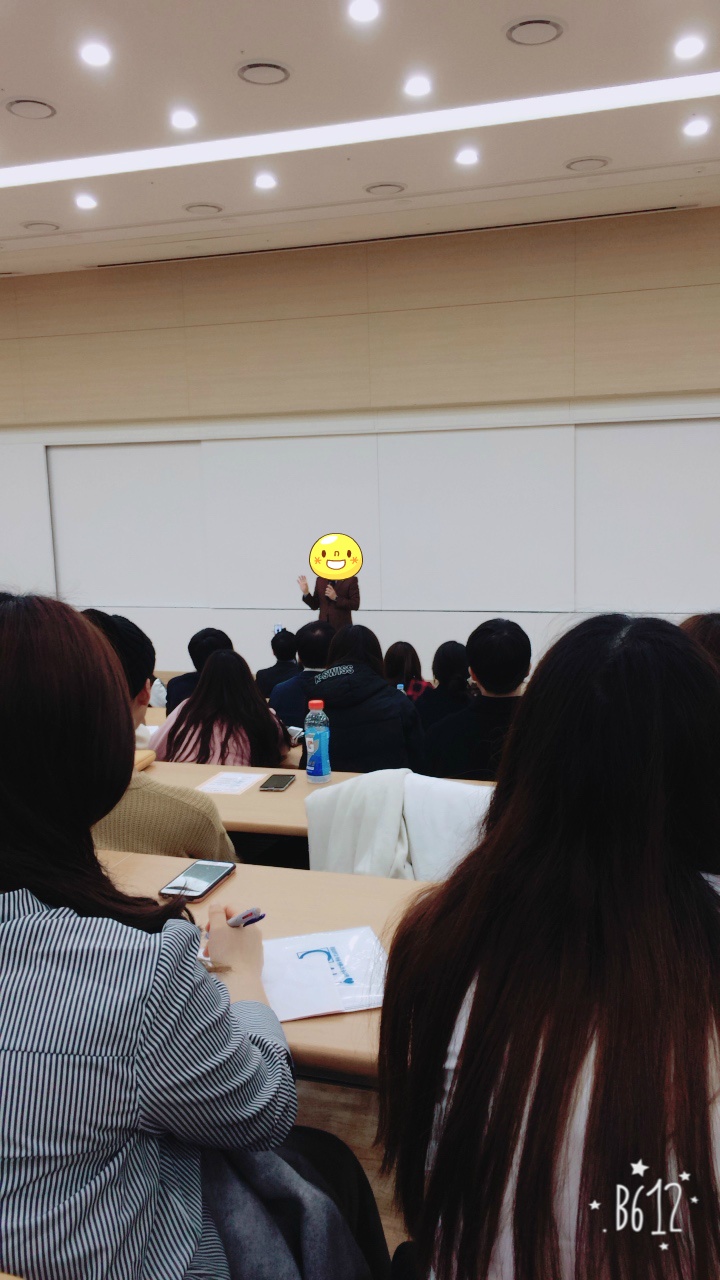 오늘자 표창원 의원님 강의 후기.txt (부제: 평화 시위가 필요한 이유? 세월호 7시간에 대한 의견은?) | 인스티즈