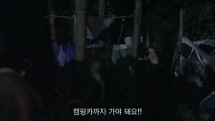 워킹데드 시즌 1 4화(마지막) (혐오주의) | 인스티즈