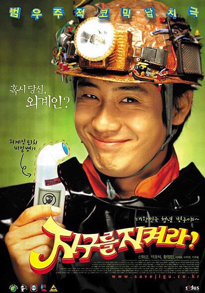 한국영화 최전성기 위엄.jpg | 인스티즈