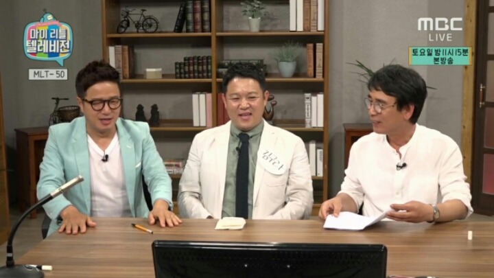마리텔 종료.jpg | 인스티즈