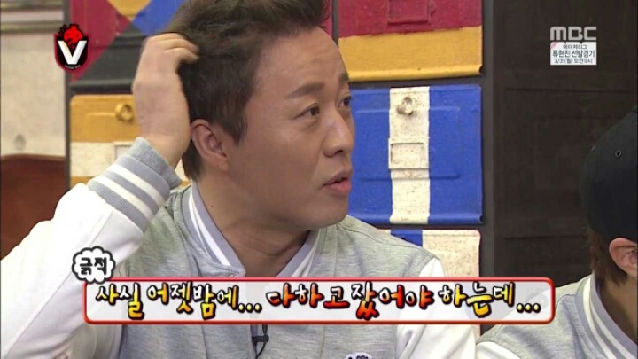 [무한도전] 무도 청문회 | 인스티즈