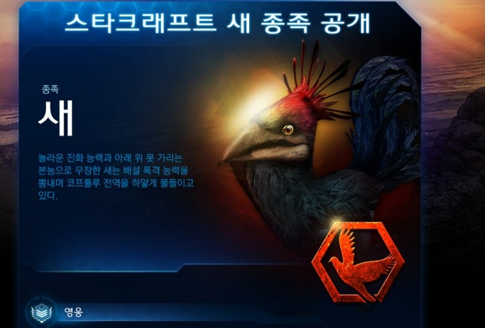 이시각 쏟아지는 만우절 마케팅들 | 인스티즈