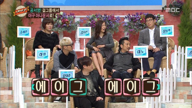 찌질함의 극치 보여주는 아나운서 공서영 전 남친.jpg | 인스티즈