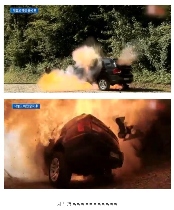 급빡친 전문가 | 인스티즈