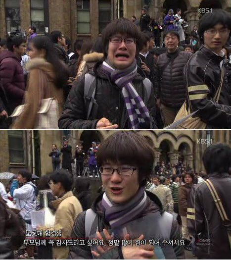 일본 최고의 명문대 동경대(도쿄대) 발표현장.jpg | 인스티즈