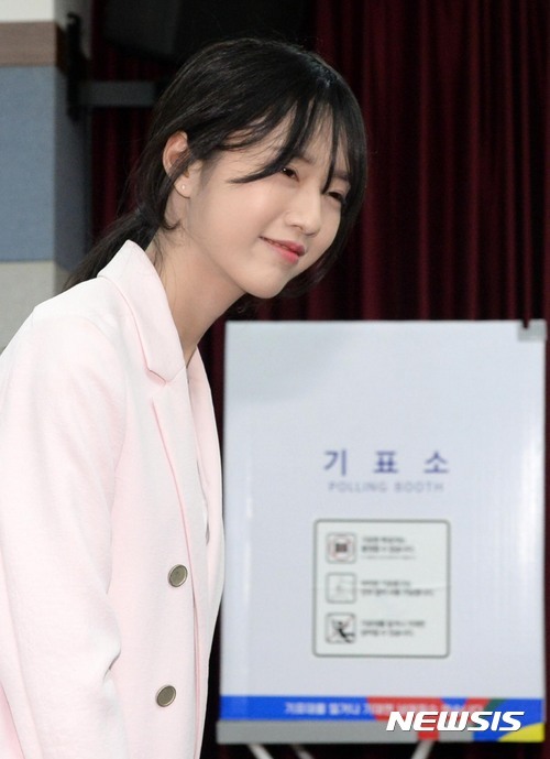 오늘자 유담 활약상 모음.gif | 인스티즈