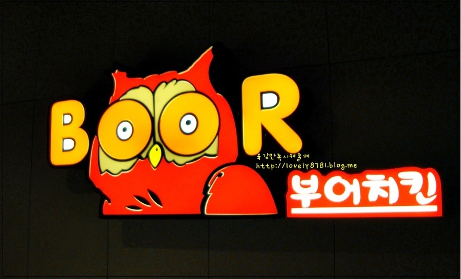 찍먹파가 싫어하는 xx | 인스티즈