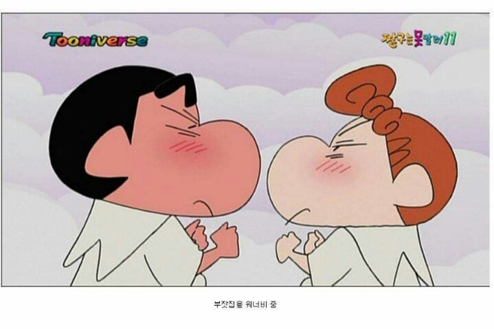 짱구짱아 남매의 탄생.jpg | 인스티즈