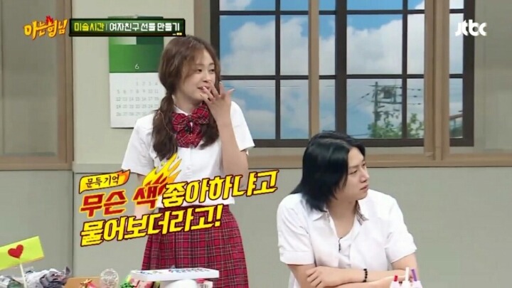 [아는형님] 김희철을 능가하는 돌아이 민경훈의 선물 | 인스티즈
