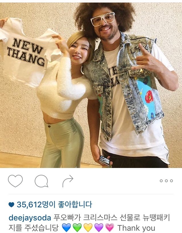 아이러니하게도(?) 해외에서 가장 성공한 한국인 DJ | 인스티즈