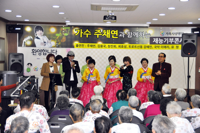 가족사랑요양병원 이미지