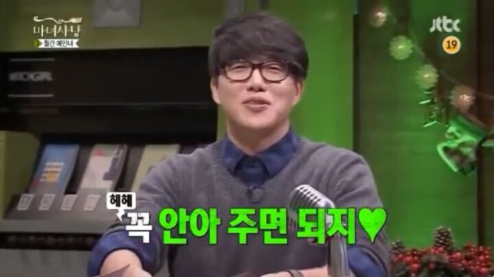 [마녀사냥] 남자들의 생리+생리통 이야기 | 인스티즈