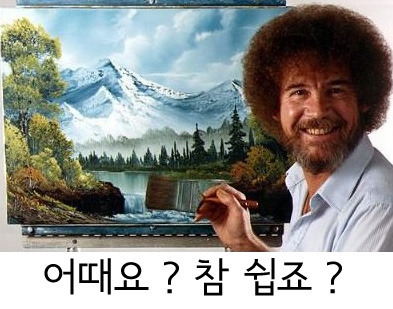 남자 옷 덕후 여덟번째, 이쁜 패딩들 | 인스티즈